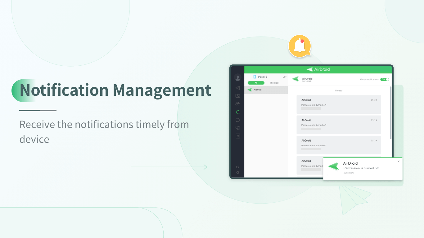 notification management