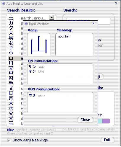 Kanji Window