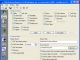 DTM Schema Reporter