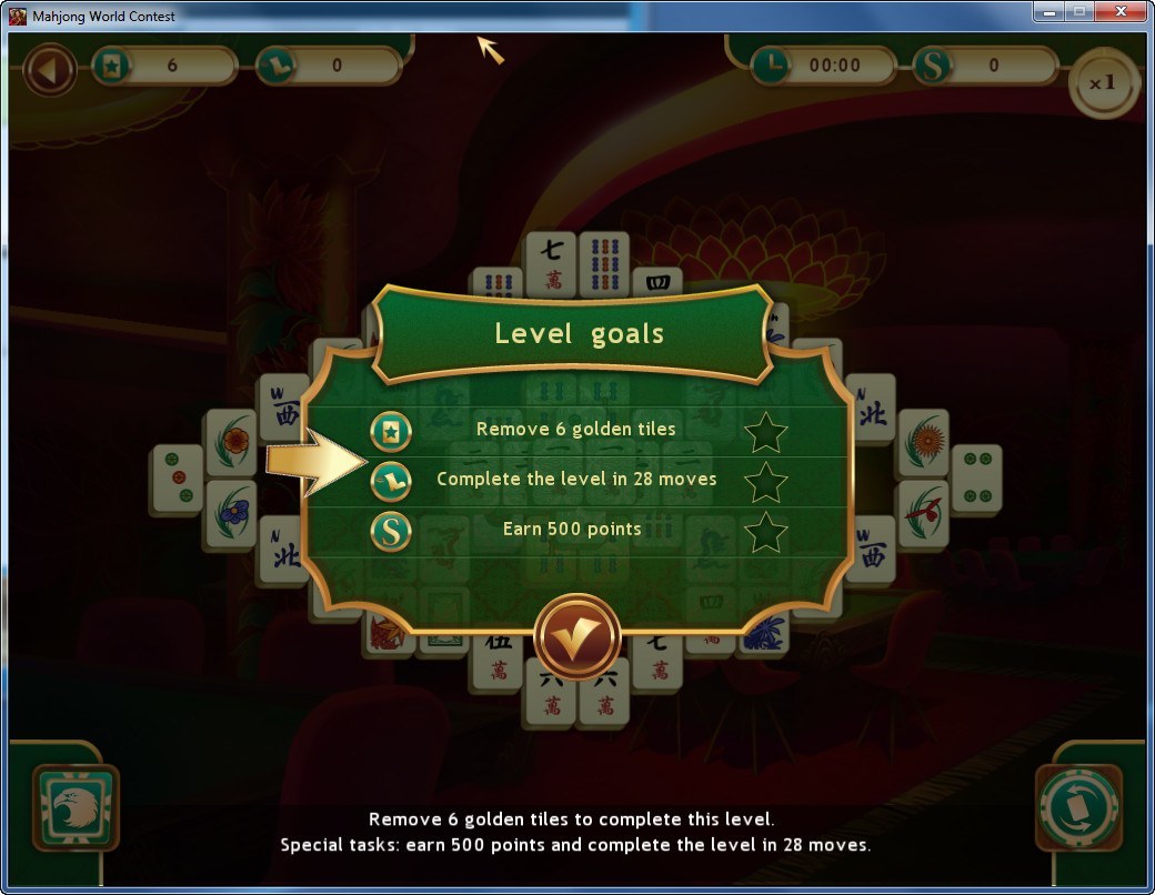 Gameplay view