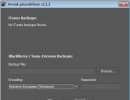 Backup File Selection Screen