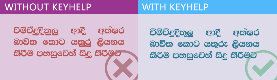 Keyhelp Sinhala Typing