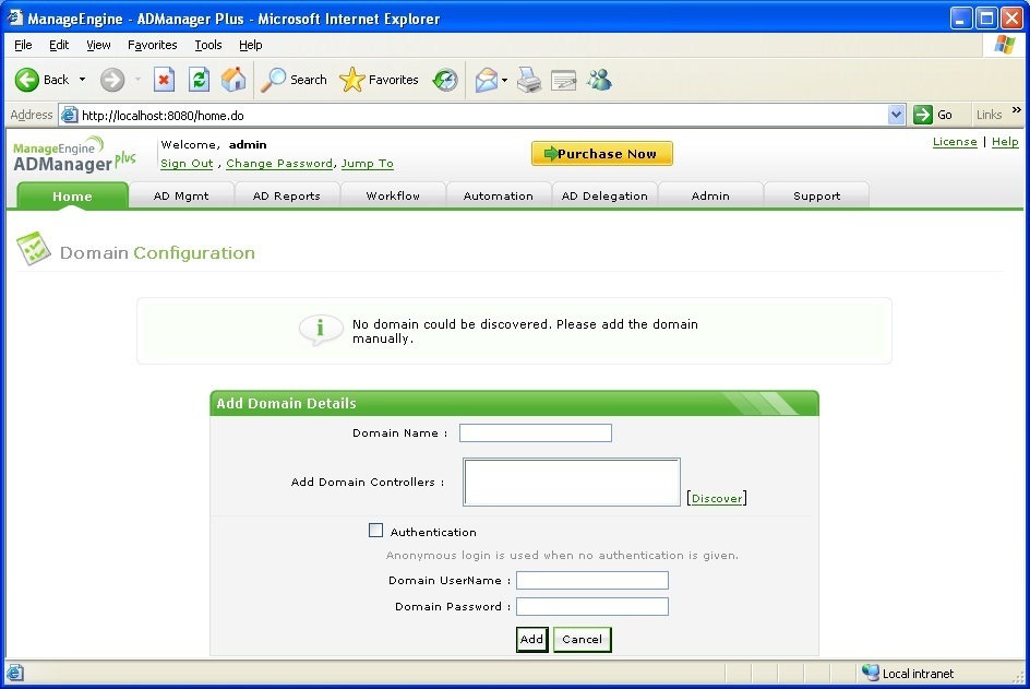 Manager Interface (Internet Explorer)