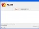 Multi PDF Converter