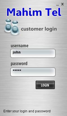 Login Window