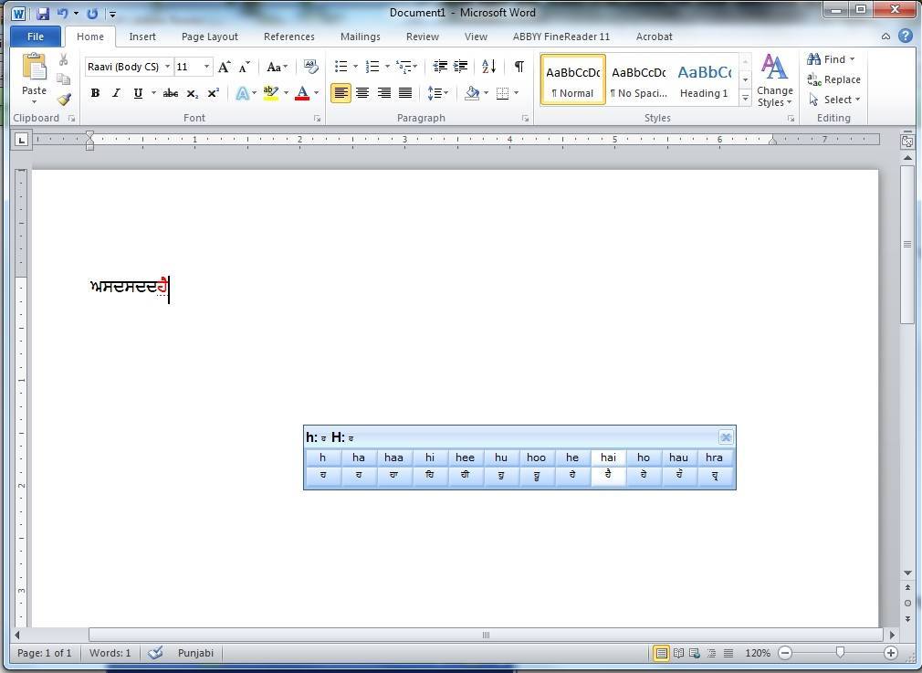 Punjabi Input in Word