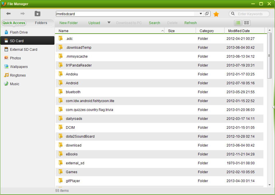 File Manager