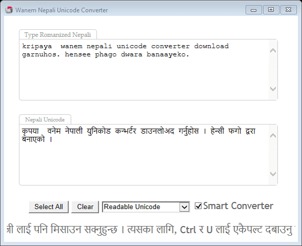 Wanem English to Nepali Unicode Converter
