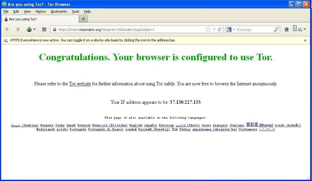 Tor Browser (Firefox Build)