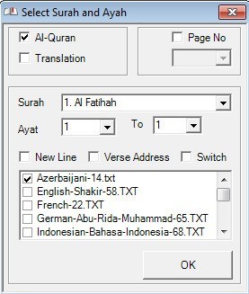 Translation Selection
