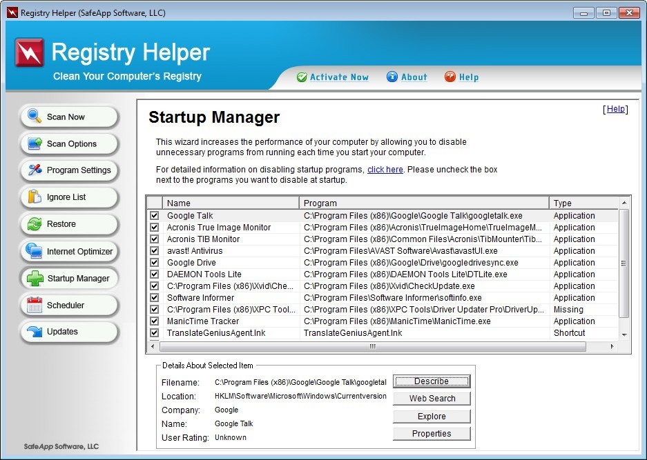 Startup Manager