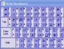 Onscreen urdu keyboard