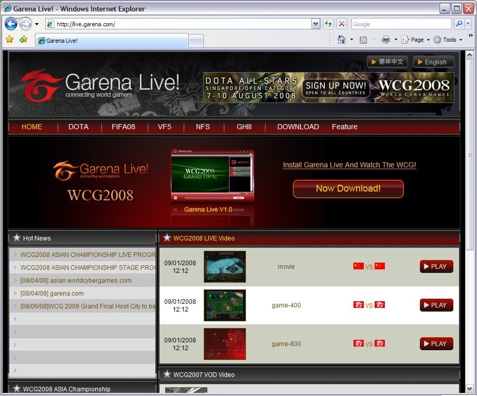 Garena Live Web page