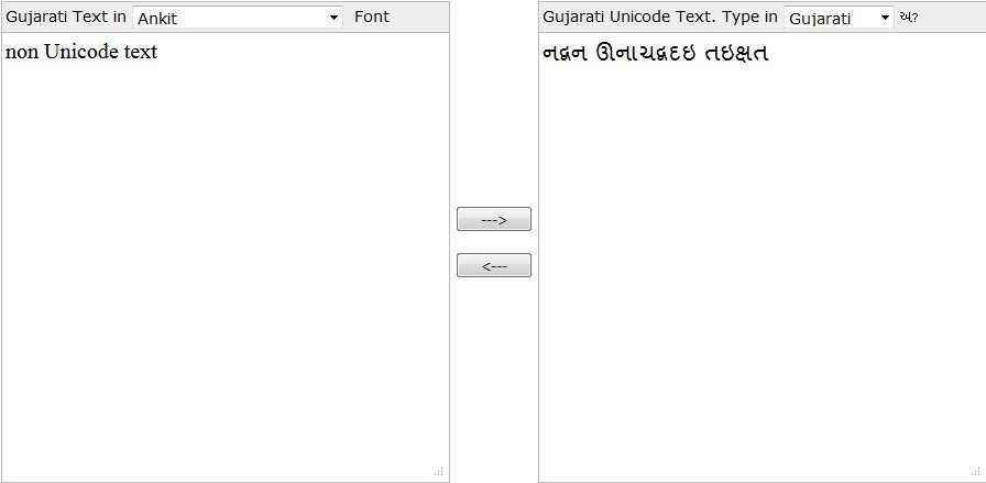 Font Conversion Window