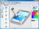 SoftOrbits Icon Maker