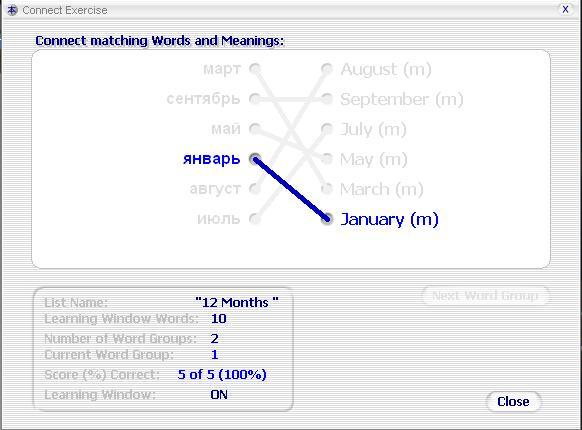 Matching Words and Meanings