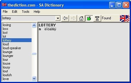 Main window with small dictionary