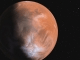 Mars 3D Space Tour screensaver