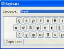 Virtual keyboard