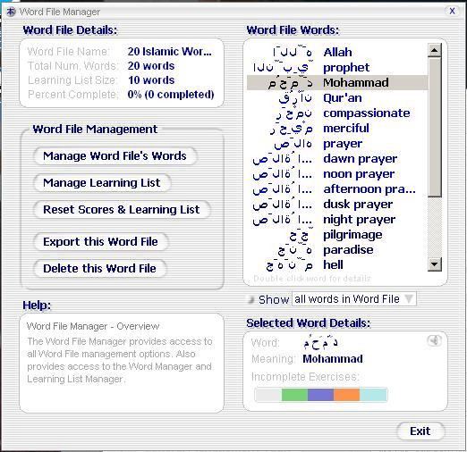 Word File Manager