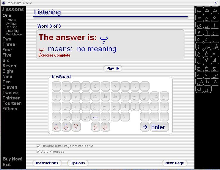 Listening and Selecting the correct letter combination.