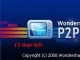 Wondershare P2P TV Recorder