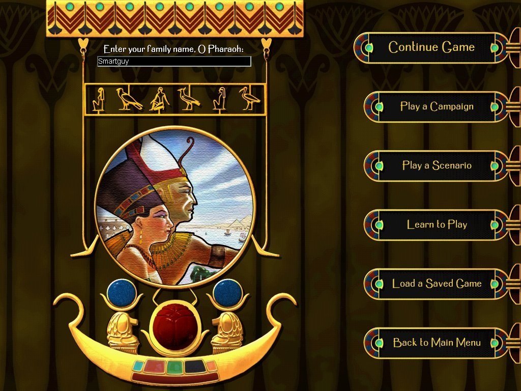 Main Menu