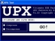 UPX Tool