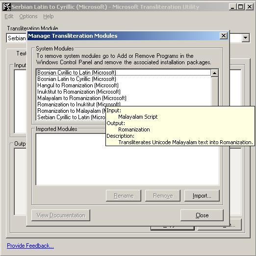 Module Manager
