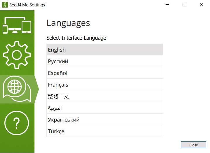 Languages window
