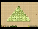 Cheops Pyramid
