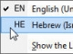 Logos Biblical Hebrew Keyboard