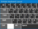 Keyboard layout