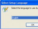 Language setup option.