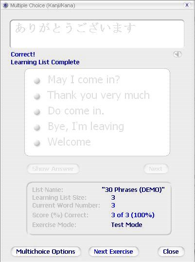 Multiple Choice - Kana Characters