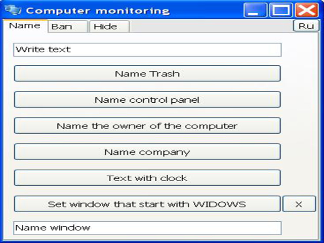 Main Window