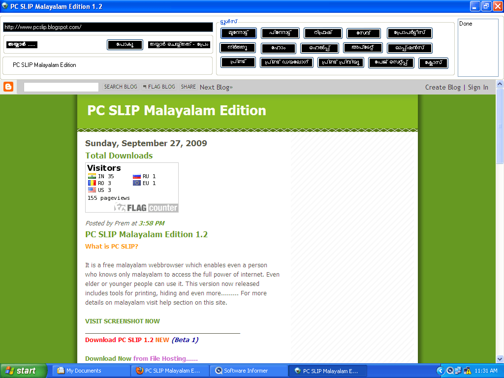 PC SIP 1.2