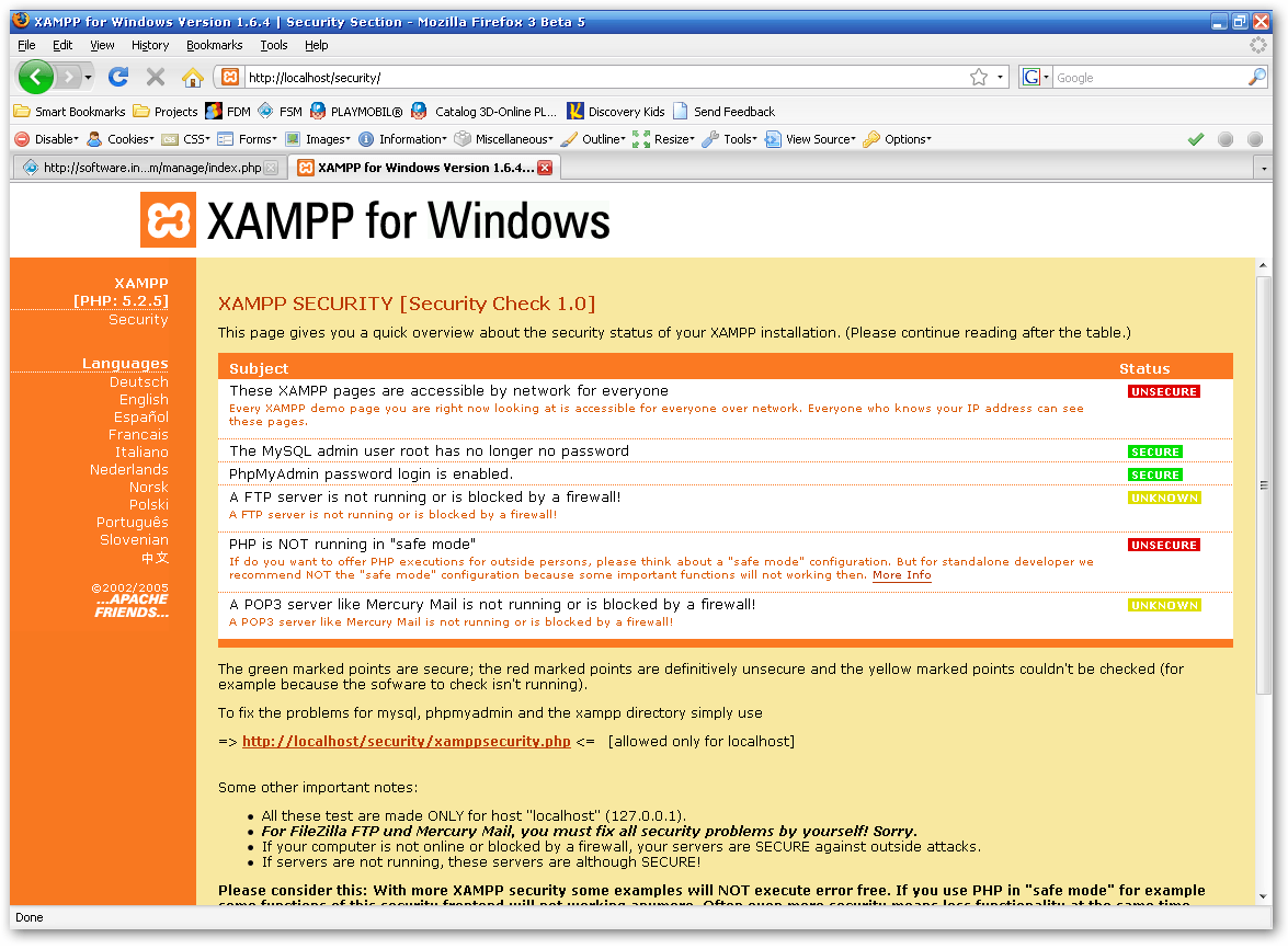 XAMPP security advices section
