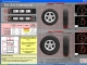 Tire Size Comparator