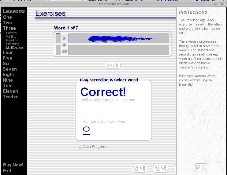 Multi Choice Exercises