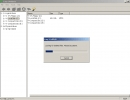 Easy Undelete scan delete files process