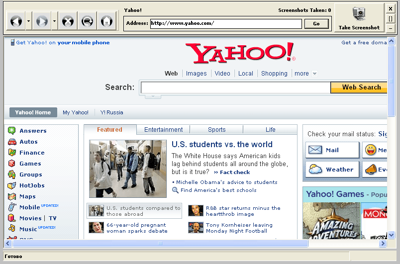 Program's web browser