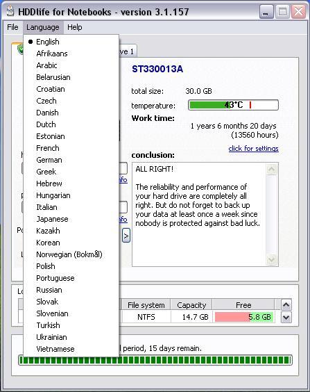 Languages menu